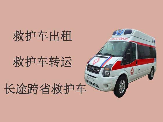 桂林救护车出租转运|专业接送病人服务车